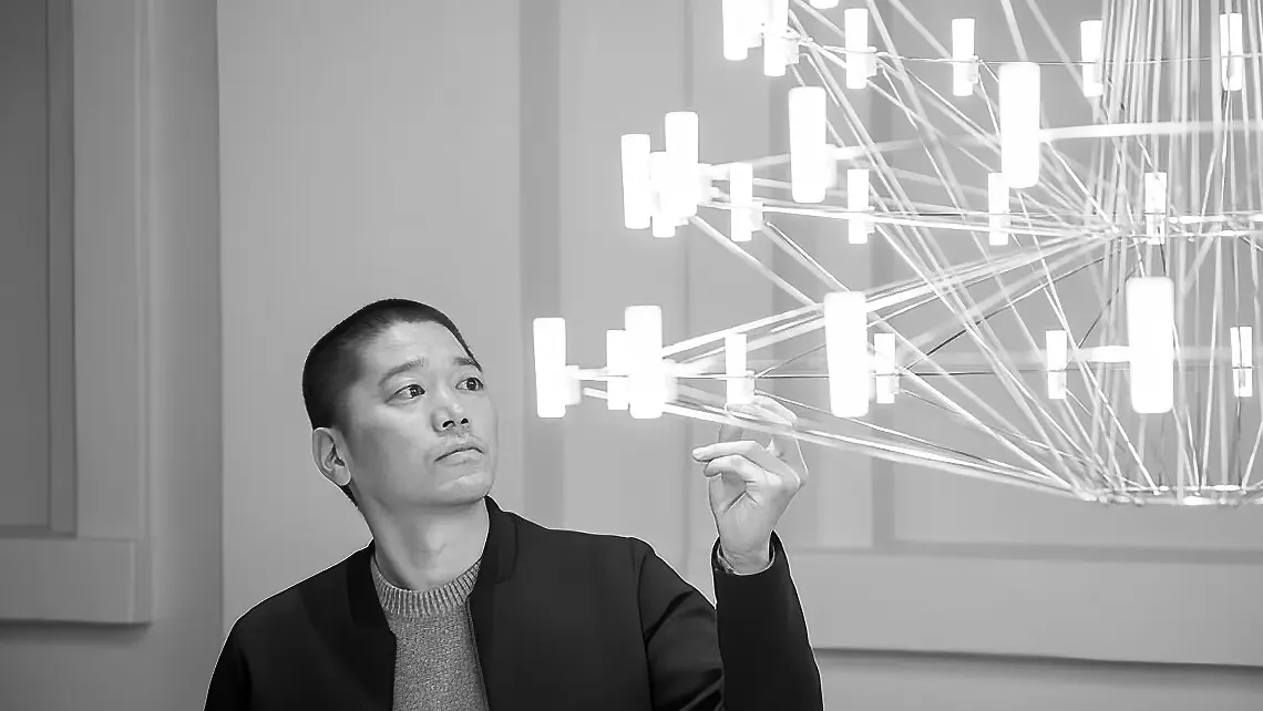 Arihiro Miyake designer